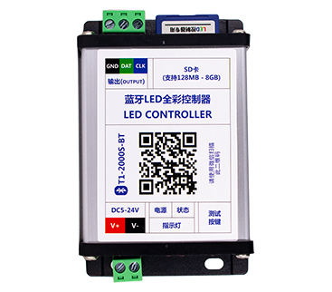 LED全彩控制器使用說明。