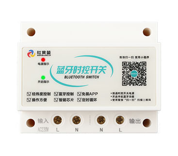 經(jīng)緯度路燈控制器怎么使用？
