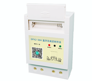 藍(lán)牙定時開關(guān)怎么使用？